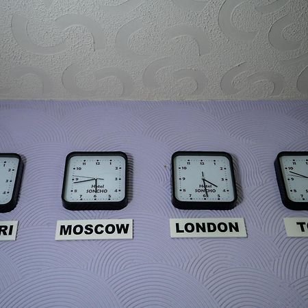 Hotel Soncho Gudauri Zewnętrze zdjęcie